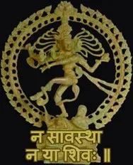 Shiva Nataraja - le dieu dansant