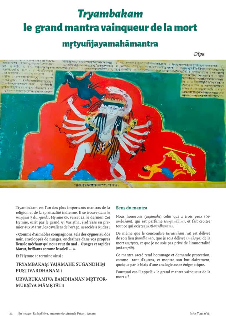Tryambakam - Article de Dîpa - Infos Yoga N°151 - Page 1