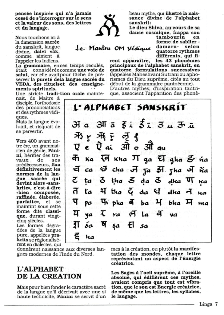 Cours de sanskrit CIS - Leçon 1 Par Dîpa Hélène Marinetti