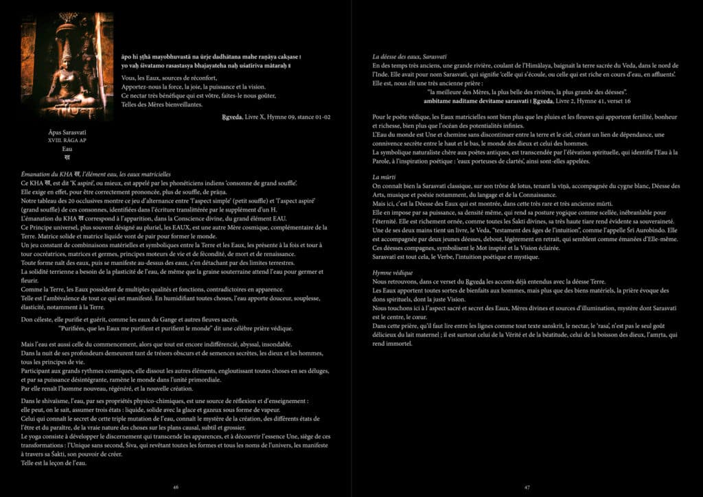 INDE_Livre_chant_divinites_Sarasvati_commentaire_h1000
