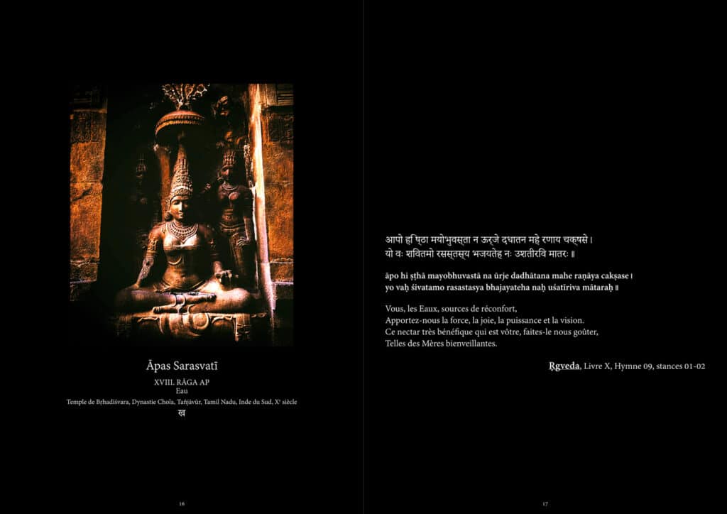 INDE_Livre_chant_divinites_Sarasvati_murti_h1000