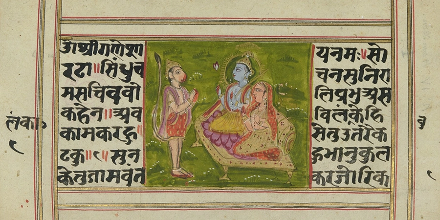 Le Ramayana peinture ancienne